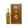 Glen Scotia 46 Jahre - Whisky rarität 41,7% 0.7l