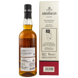 Amahagan World Malt Whisky Edition No. 5 Sherry Wood...