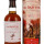 Balvenie Cask and Character 19 Jahre - Single Malt Whisky Schottland 47,5% 0,70l
