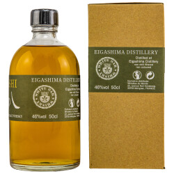 Akashi Single Malt White Oak | Japanischer Whisky | Non Chill Filtered - Natural Colour | Eigashima Distillery 46% 0,50l