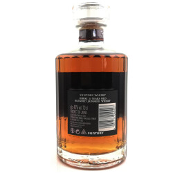 Hibiki 21 Jahre Japan Whisky by Suntory 0,7l 43%**